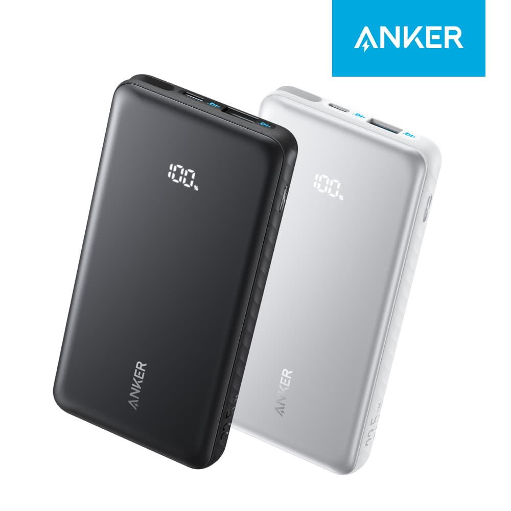 앤커 공식스토어 앤커 졸로 20000mAh 22.5W 보조배터리 C타입 케이블 일체형 A110E - 최저가 29,900원