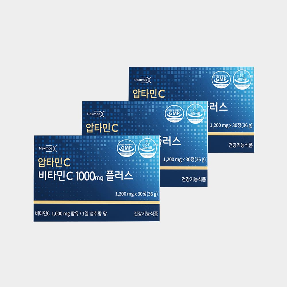 반가운 웰니스 스토어 압타민C 비타민C 1000mg 플러스 3box