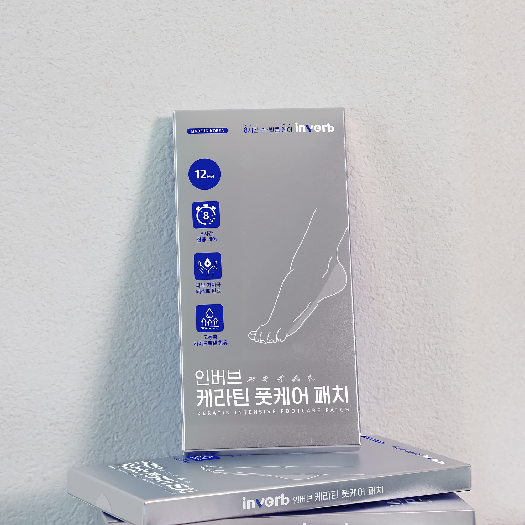 인버브 인버브 케라틴 풋케어 패치 12매 나이트케어