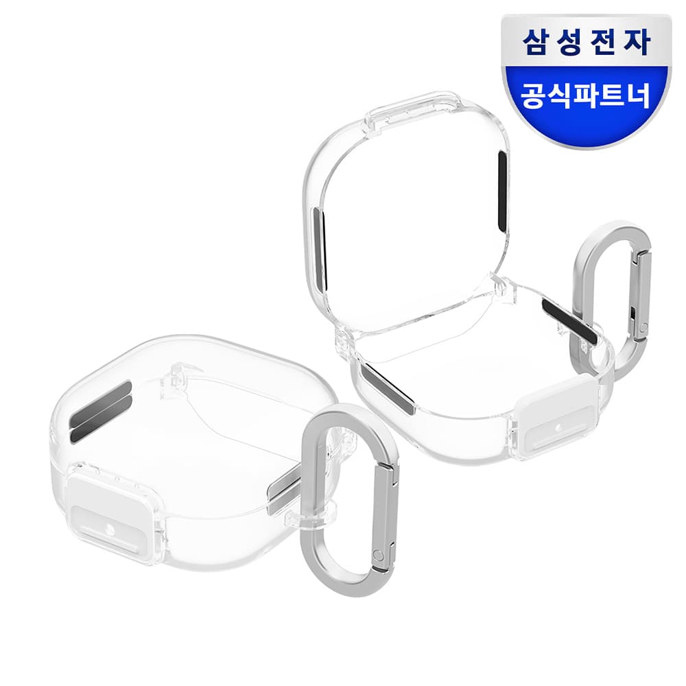 삼성공식파트너 제이유 삼성 갤럭시 버즈4 버즈4프로 카라비너 클립 클리어 케이스 투명