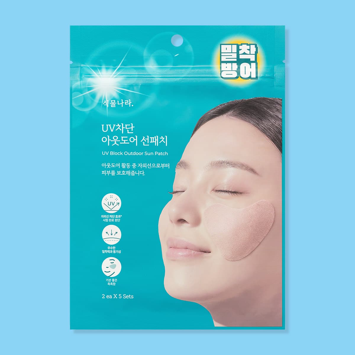 식물나라 식물나라 자외선 UV차단 아웃도어 선패치(2개 X 5세트)