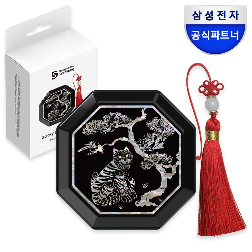 삼성공식파트너 dmac 삼성 갤럭시 버즈4 버즈4프로 케이스 호랑이 전통 문양