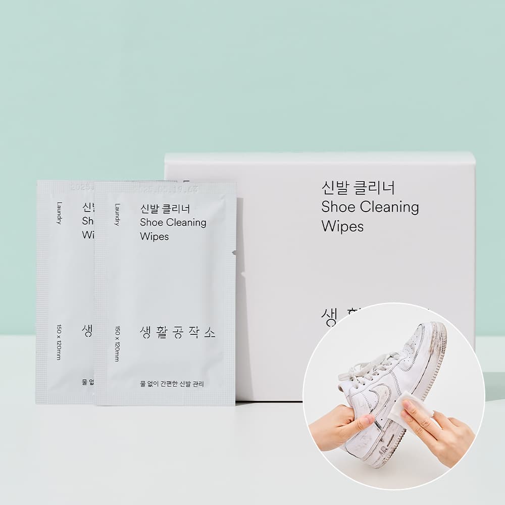 생활공작소 생활공작소 신발클리너