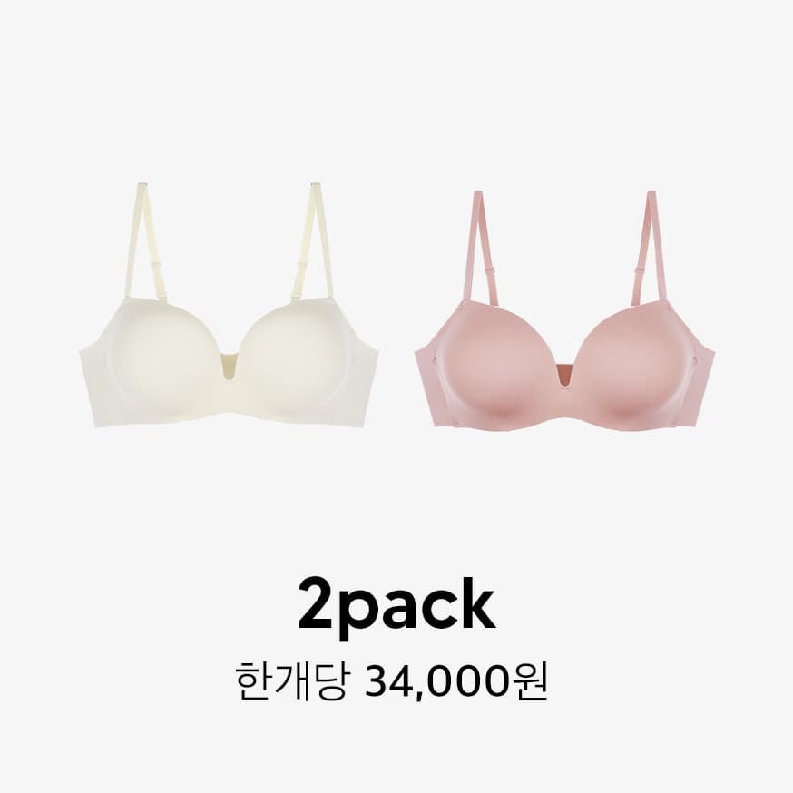 크라시앙 크라시앙 3cm 밀크브라 노와이어 푸쉬업 볼륨업 심리스 여자속옷 2pack - 최저가 68,000원