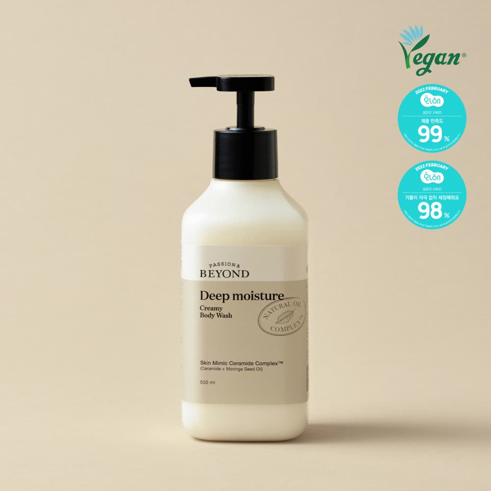 비욘드 Beyond 비욘드 머스크향 딥모이스처 크리미 바디워시 비건 500ml - 최저가 20,300원
