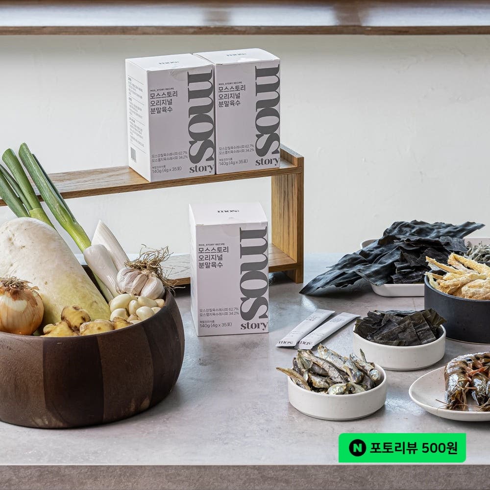모스스토리 모스스토리 분말육수 오리지널 140g
