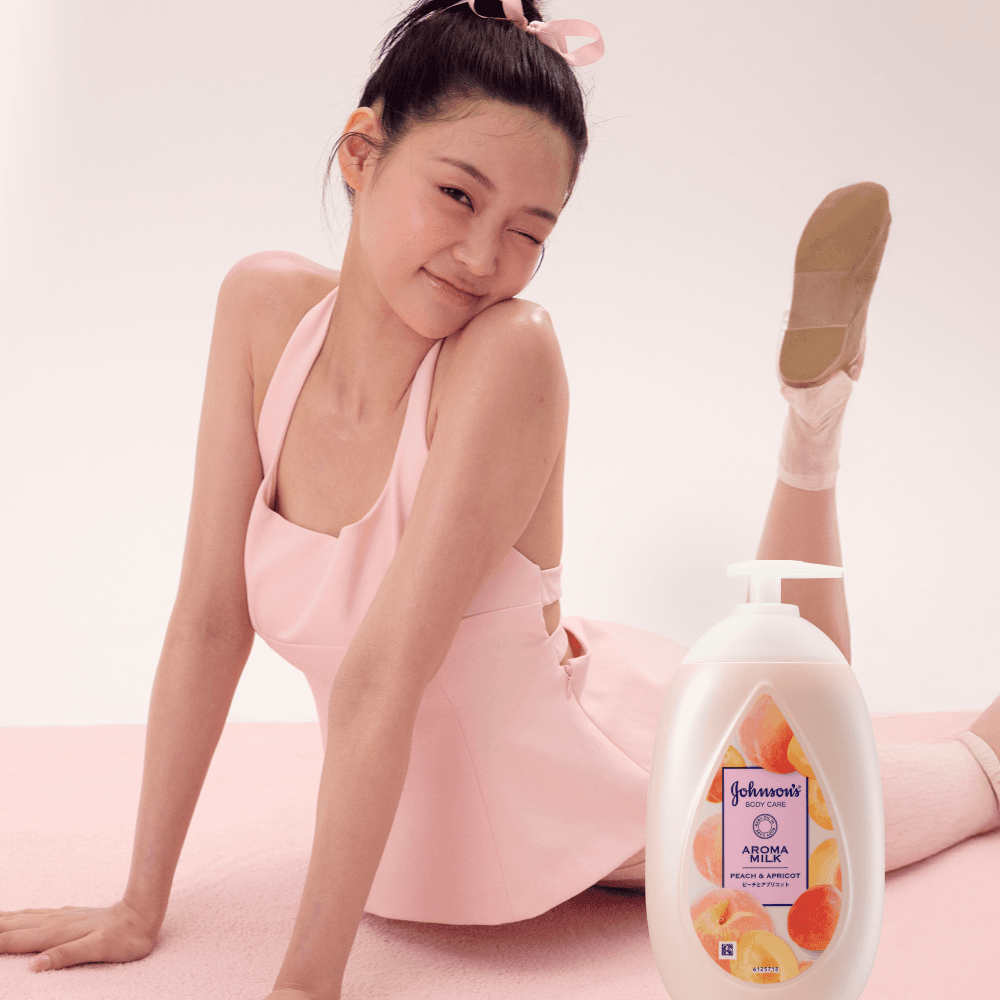켄뷰 공식몰 존슨즈 뷰티 바디로션 피치 애프리콧 500ml - 최저가 15,900원