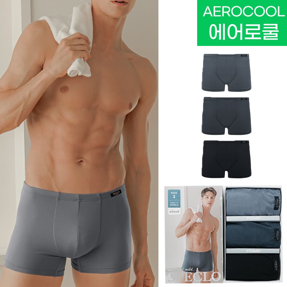 uwmall 스페클로 남성 드로즈팬티 3매세트 에어로쿨 냉감 기능성 남자속옷