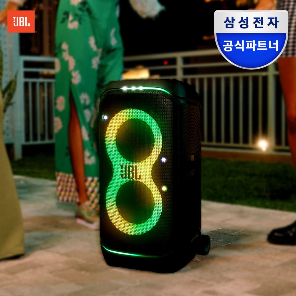 삼성파트너 케이원에이브이 삼성전자 JBL PARTYBOX STAGE 320 파티박스 홈노래방 블루투스 스피커 - 최저가 699,000원
