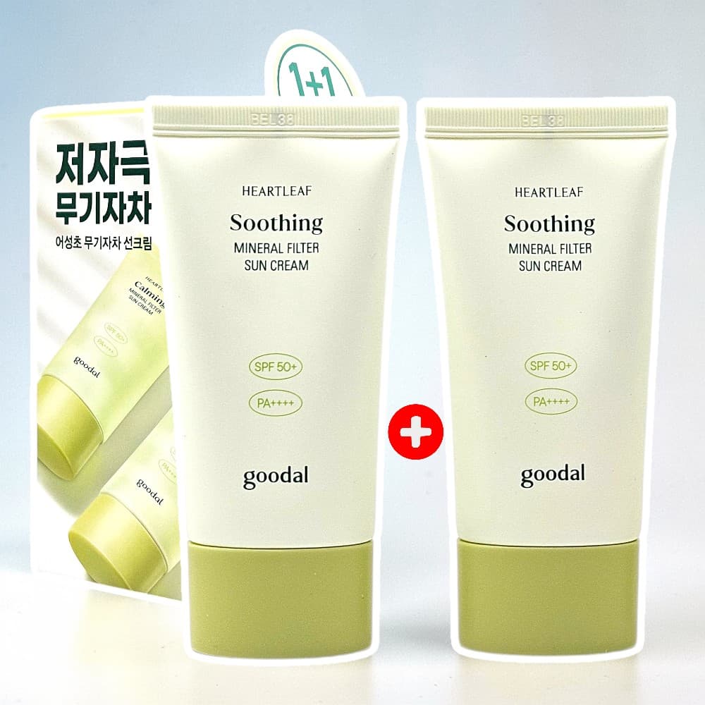 시손느파세 구달 맑은 어성초 진정 무기자차 선크림 50ml+50ml - 최저가 19,800원