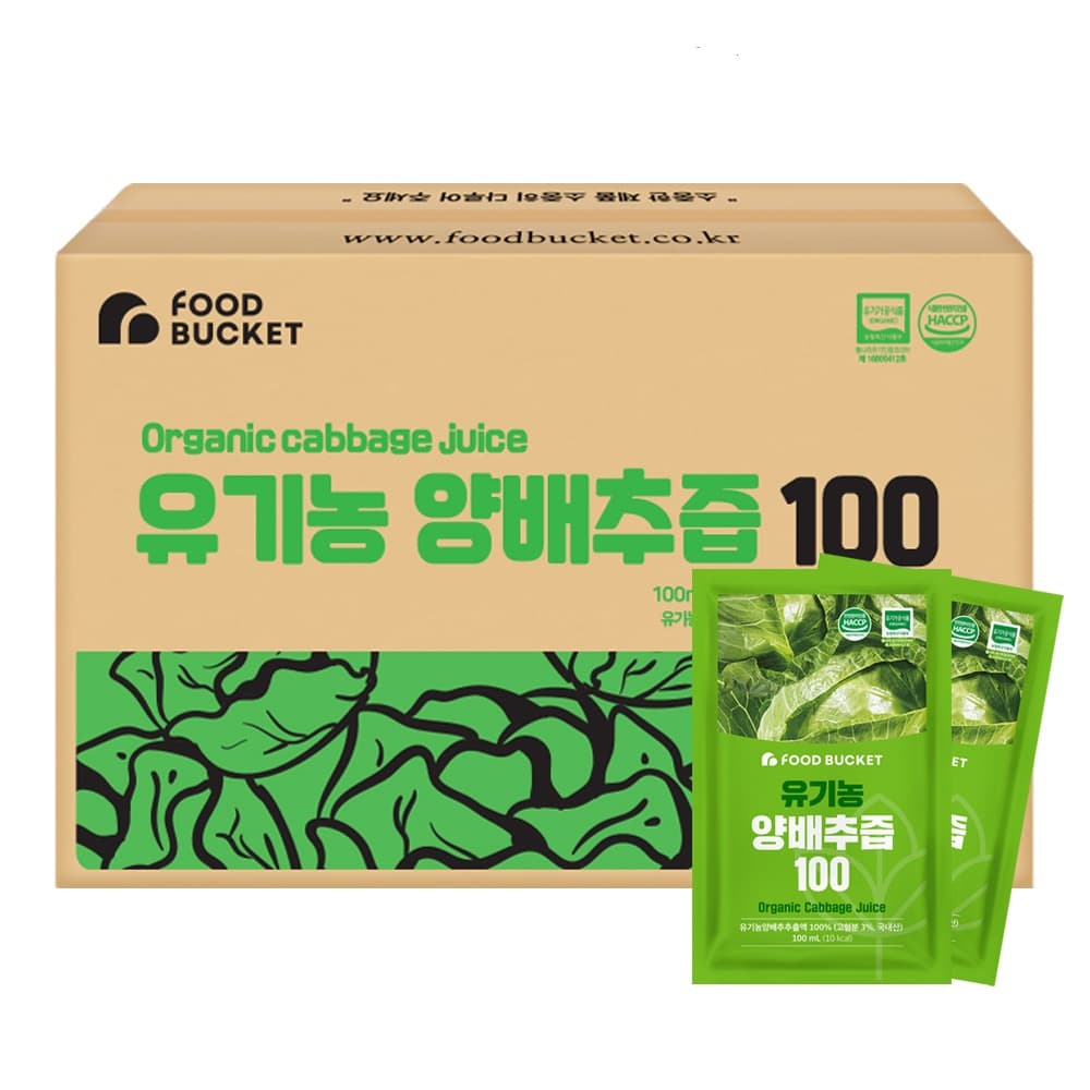 푸드버킷 푸드버킷 국산유기농 양배추즙 100ml 100포