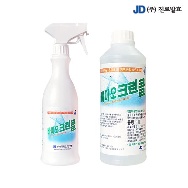 아이템몰 진로발효 뿌리는 소독제 바이오크린콜 450ml+1L 알콜