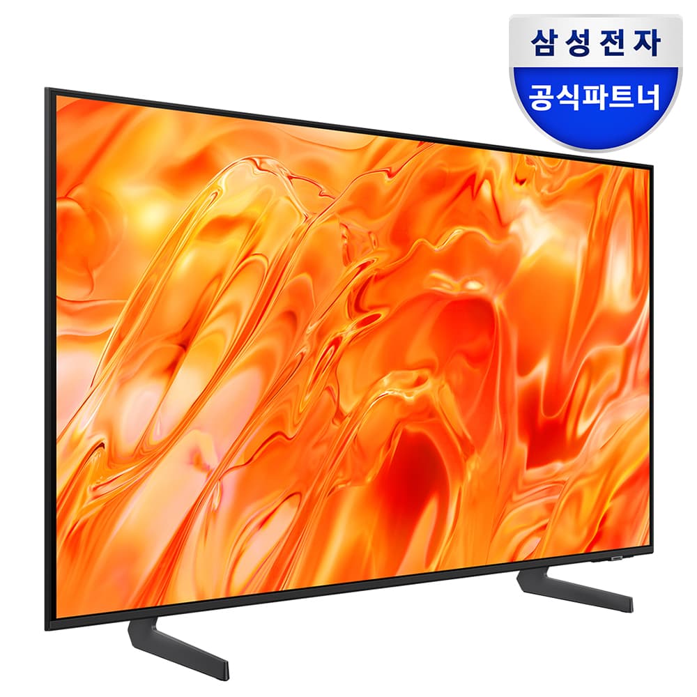 삼성공식파트너 다솜프라자 삼성 Neo QLED 189cm(75인치) TV KQ75QNH70AFXKR 스탠드 - 최저가 2,399,000원