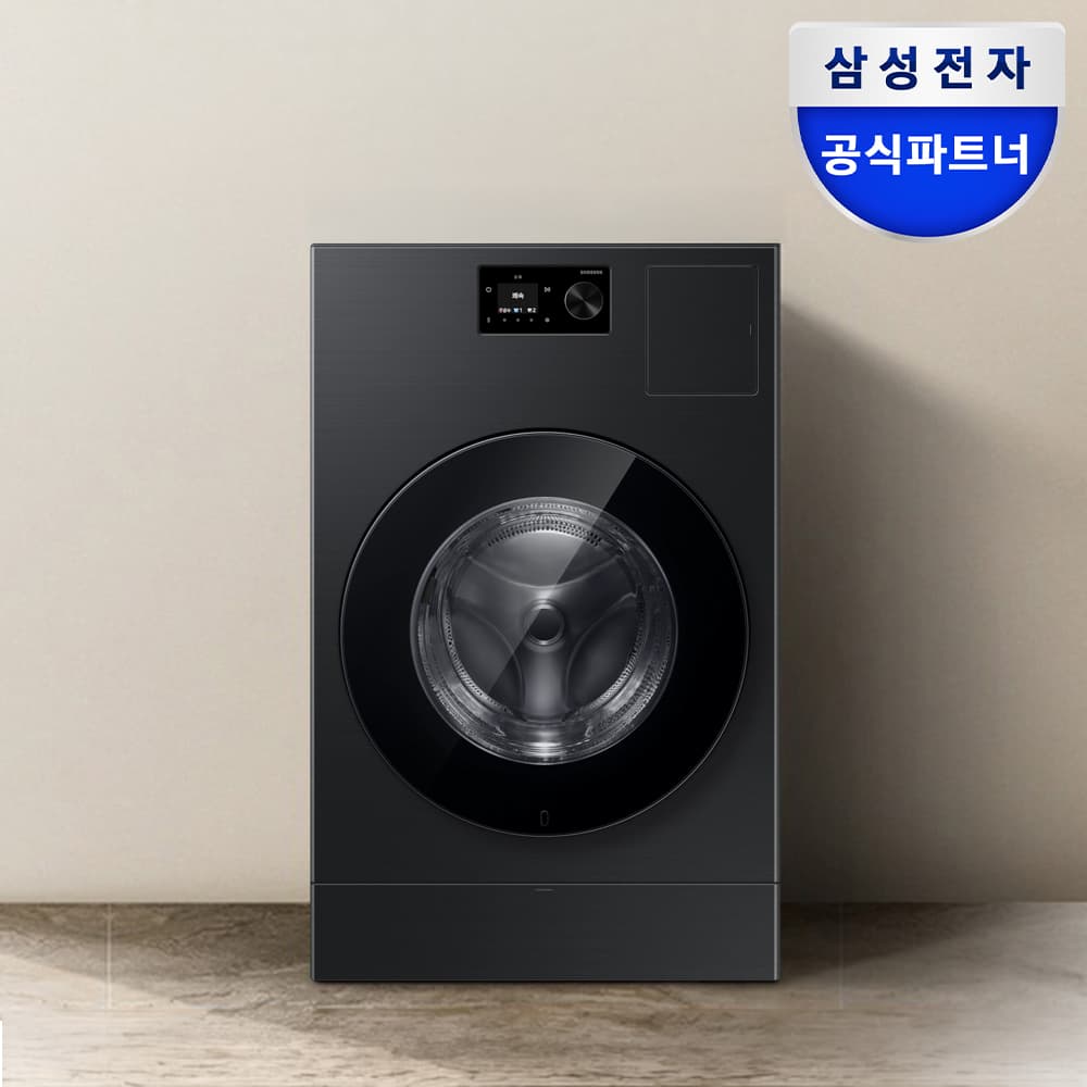 삼성공식인증점 회산디지털 삼성 비스포크 AI콤보 세탁기건조기 일체형 WD80H25BHB 25kg+18kg 26년형