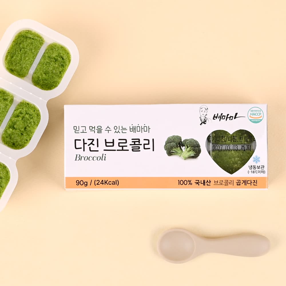 배마마 PEI MAMA 배마마 브로콜리 큐브 외 46종 다진 야채 채소 토핑 재료 15gX6