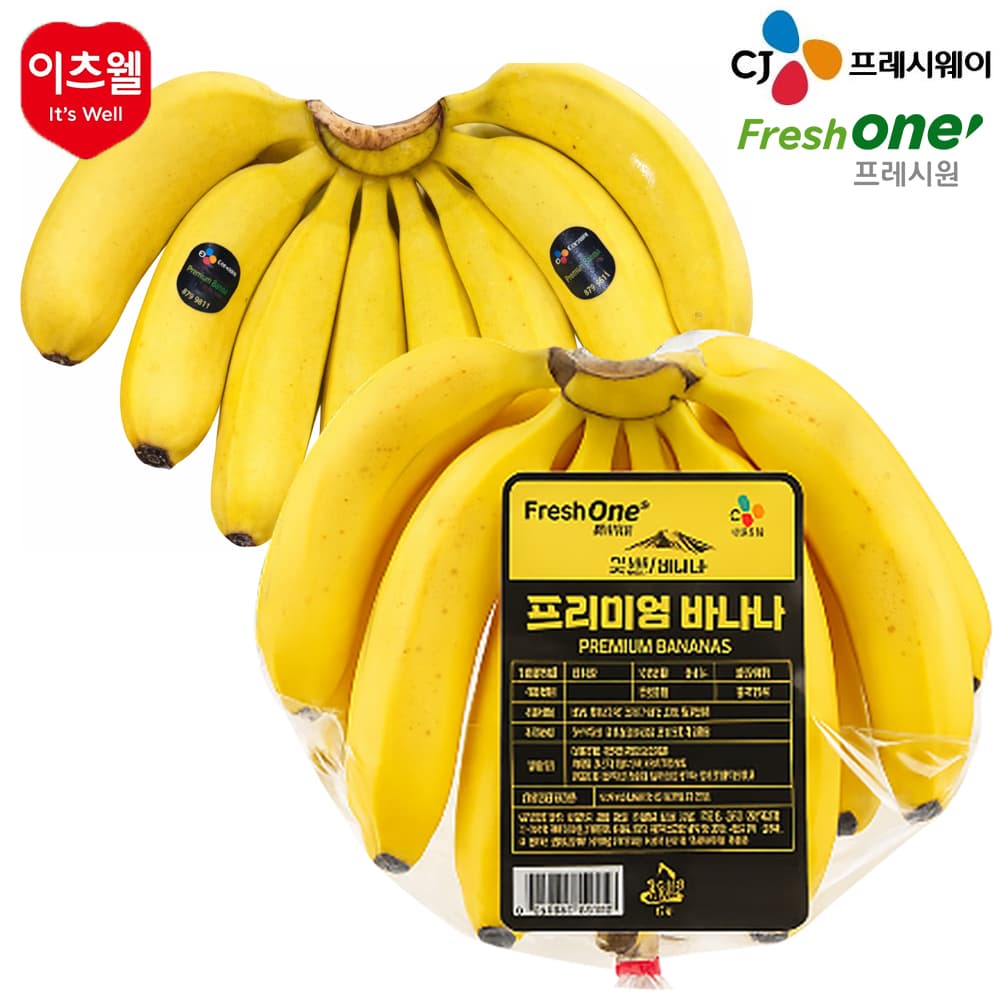 썬리지 CJ프레시웨이 고당도 바나나 1.3kg - 최저가 9,450원