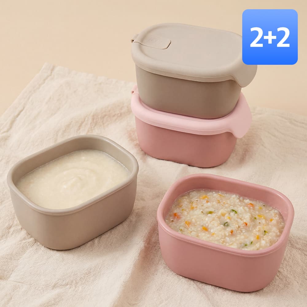 키즈마일 퍼기 이유식 보관용기 이중밀폐 실리콘 4P - 최저가 32,900원