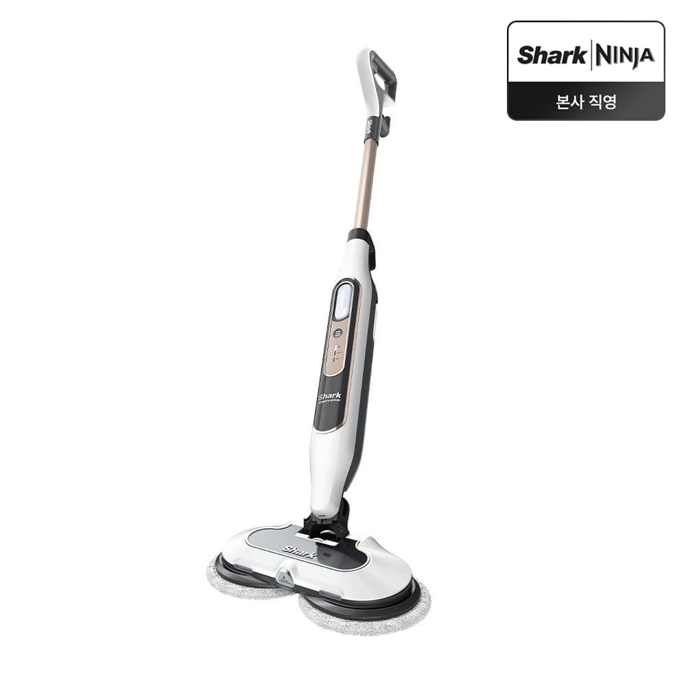 샤크닌자 코리아 샤크 스팀청소기 스팀앤스크럽 S8201KR - 최저가 216,000원