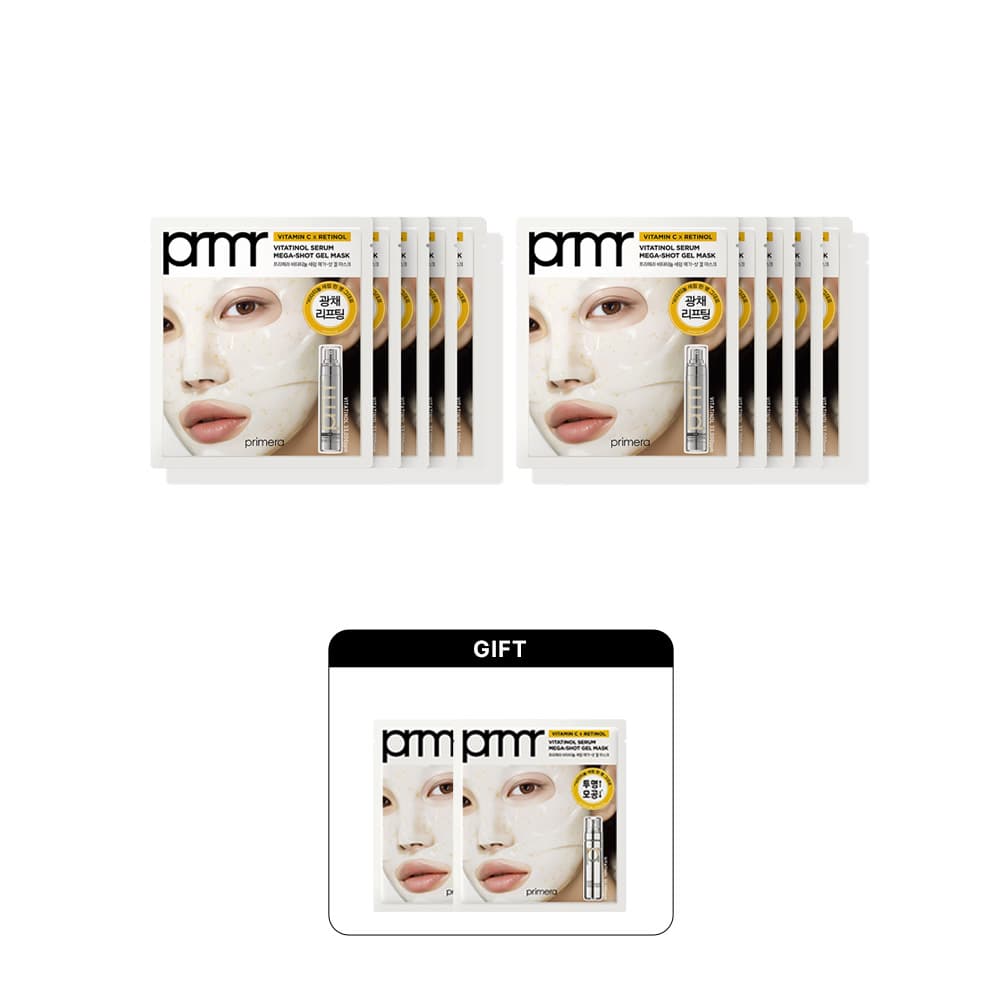 프리메라 스토어 프리메라 비타티놀 탄력 겔마스크팩 34g 10+2매