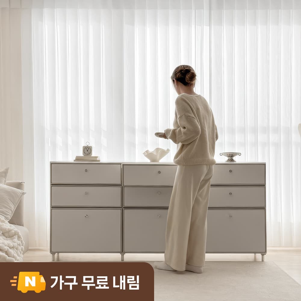 나무뜰 플로이 모듈가구 미드센츄리 수납 서랍장 1800x400x800 3단 화이트 MWF357C - 최저가 499,000원