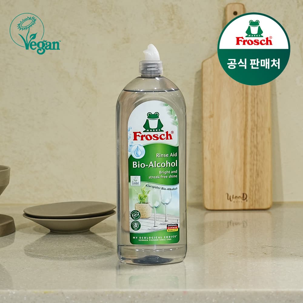 프로쉬 공식스토어 프로쉬 식기세척기 린스 750ml