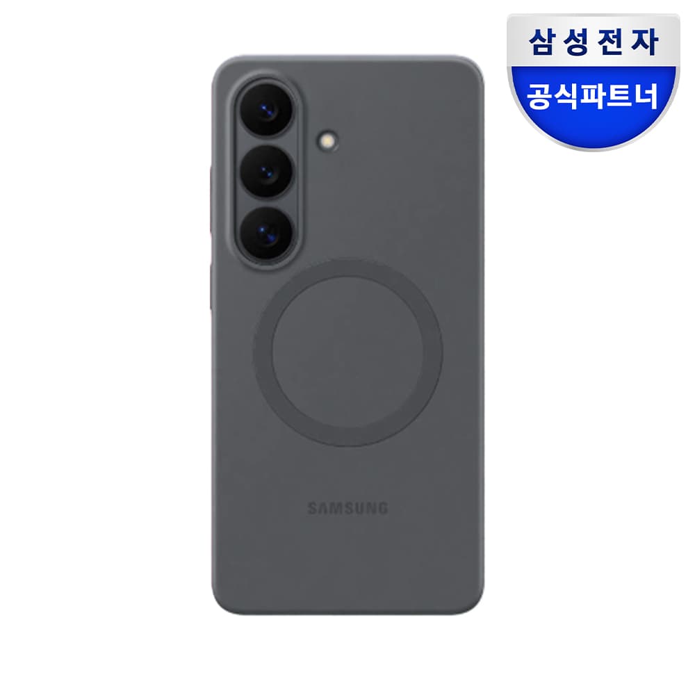 삼성공식파트너 엠디텍 삼성 정품 실리콘 마그넷 케이스 갤럭시S26 플러스 블랙 - 최저가 35,900원