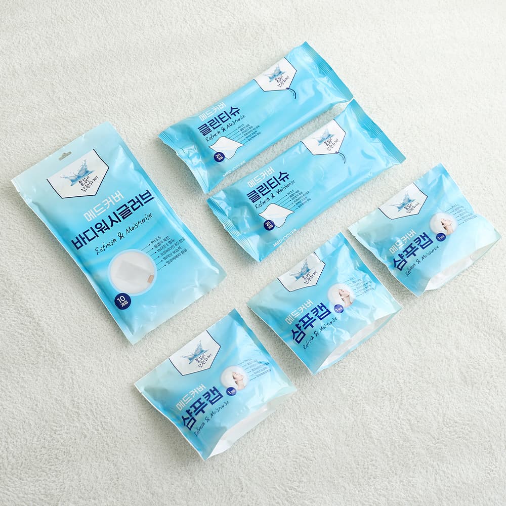 MEDCOVER 메드커버 샴푸캡 바디샤워티슈 3종 세트 - 최저가 32,400원