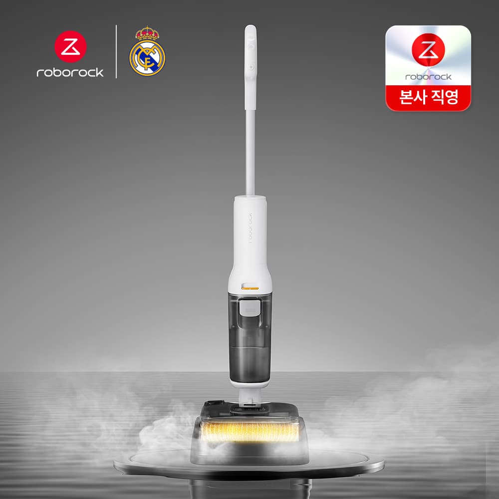 로보락판매점 로보락 F25 RT 진공 물걸레 청소기 자동온수세척열풍건조 180도플랫핸들 엉킴방지시스템 모서리밀착청소브러시 습건식동시청소