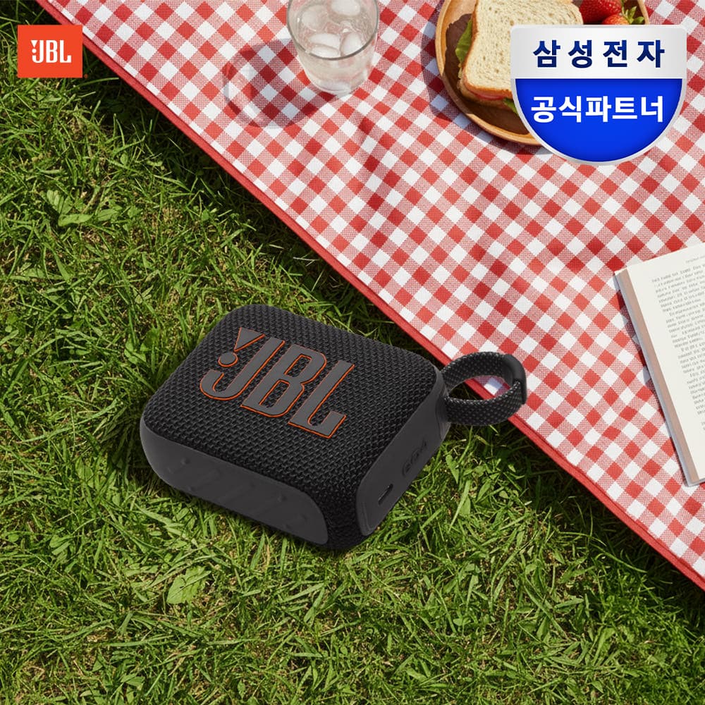 삼성파트너 케이원에이브이 삼성전자 JBL GO4 휴대용 미니 방수 무선 블루투스 스피커 - 최저가 54,900원
