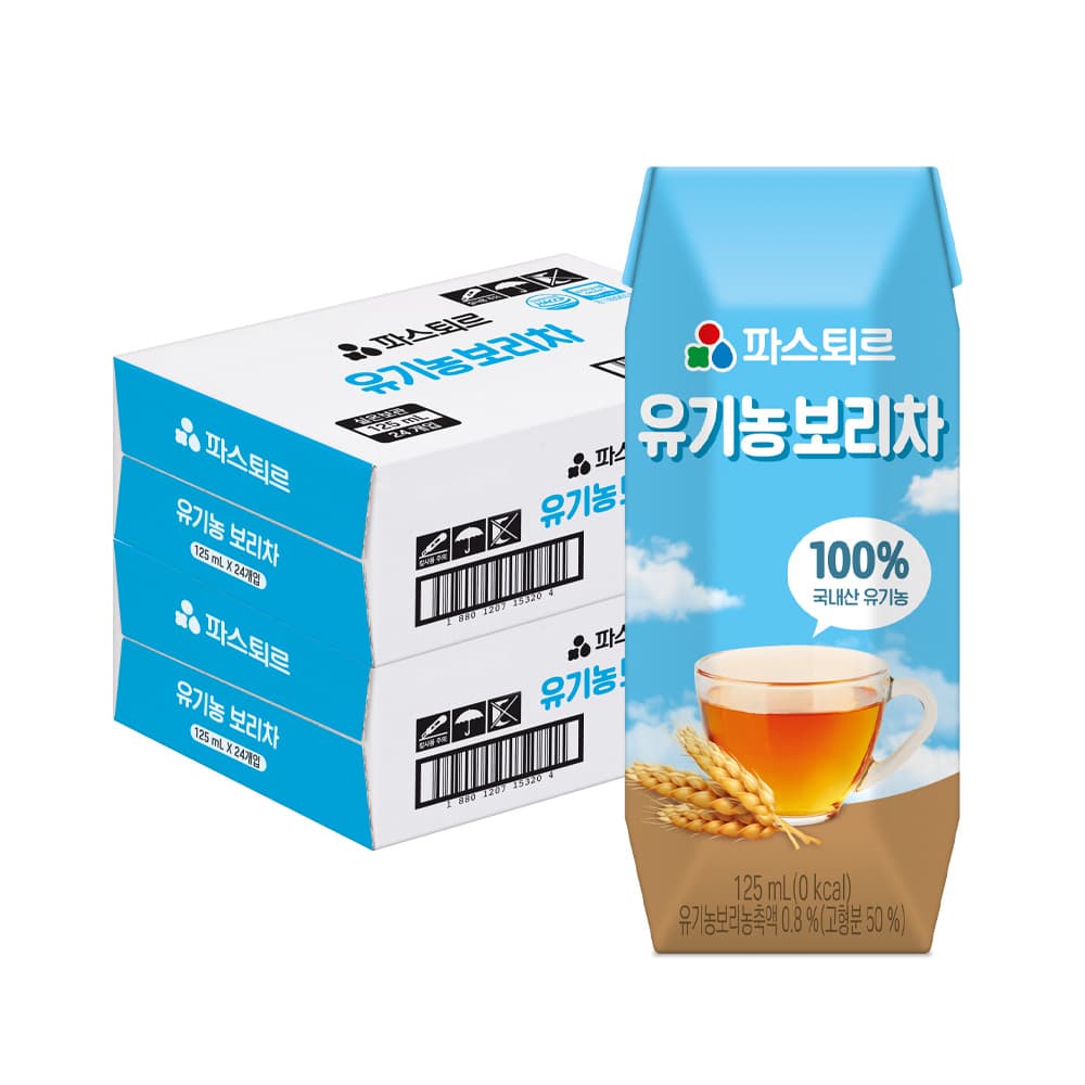 롯데웰푸드 파스퇴르 유기농 음료 보리차 125ml 48개 - 최저가 33,800원