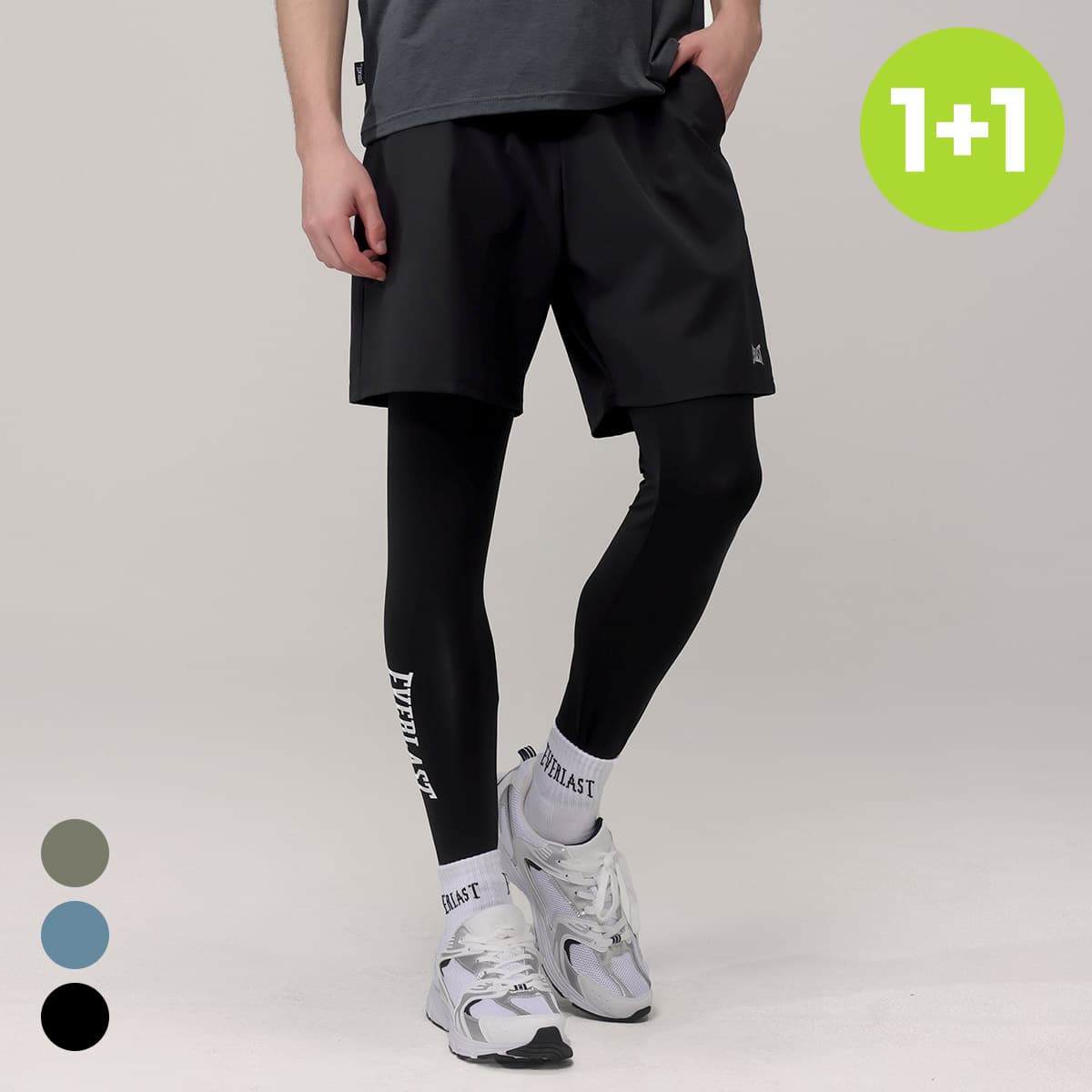 EVERLAST Korea 에버라스트 남자 반바지 레깅스
