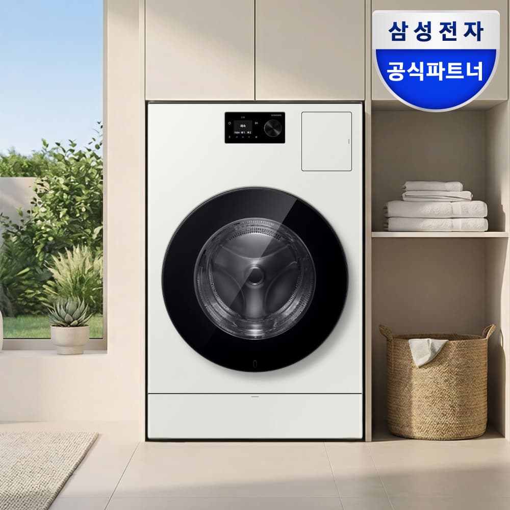 삼성공식파트너 삼성하나로 삼성 비스포크 AI콤보 세탁 25kg 건조 18kg 일체형 1등급 WD80H25BHY