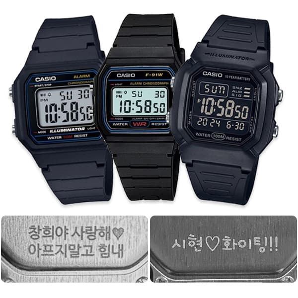 blesscompany CASIO 카시오 전자 방수 군대 시계 무료각인