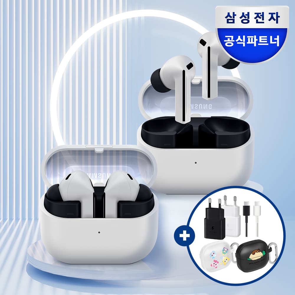삼성공식파트너사 포디아이 삼성전자 갤럭시 버즈3 FE 무선 블루투스 이어폰 SM-R420N 그레이