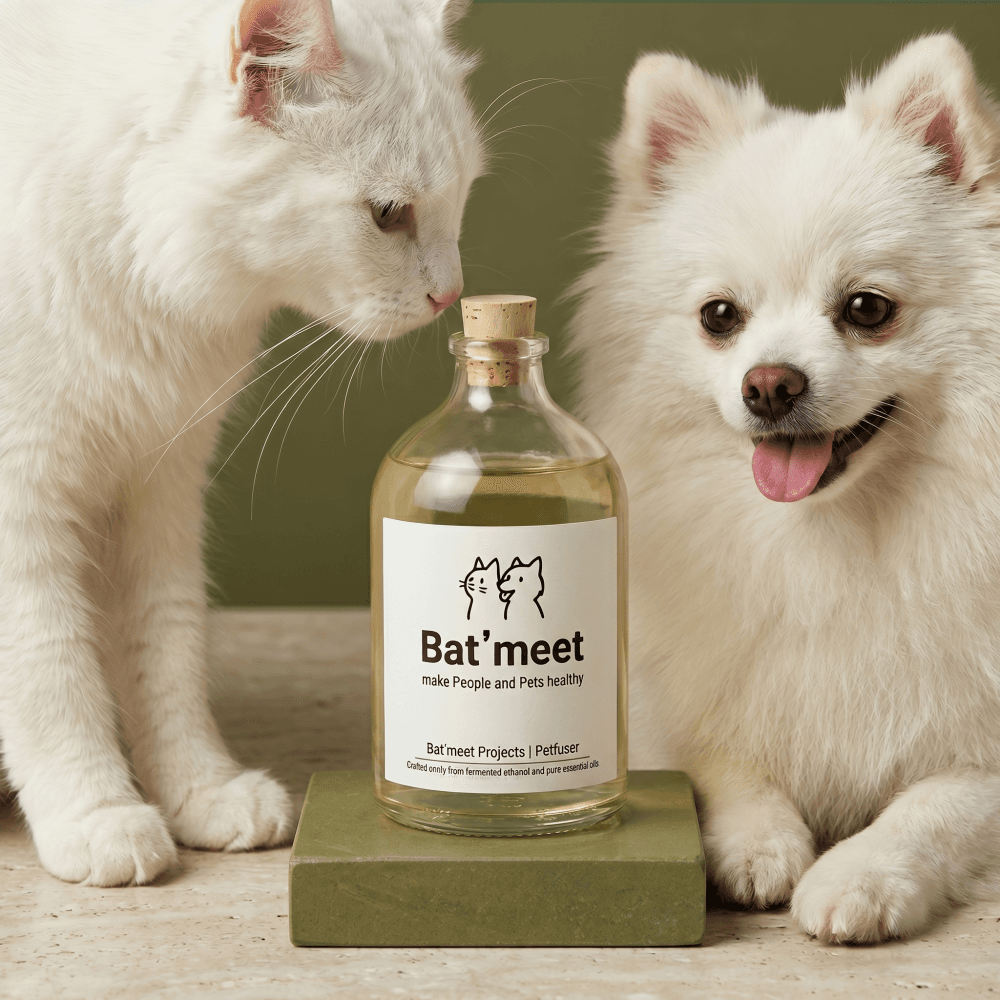 바트밋Batmeet 바트밋 반려동물 강아지 고양이 디퓨저 시더우드 - 최저가 19,800원