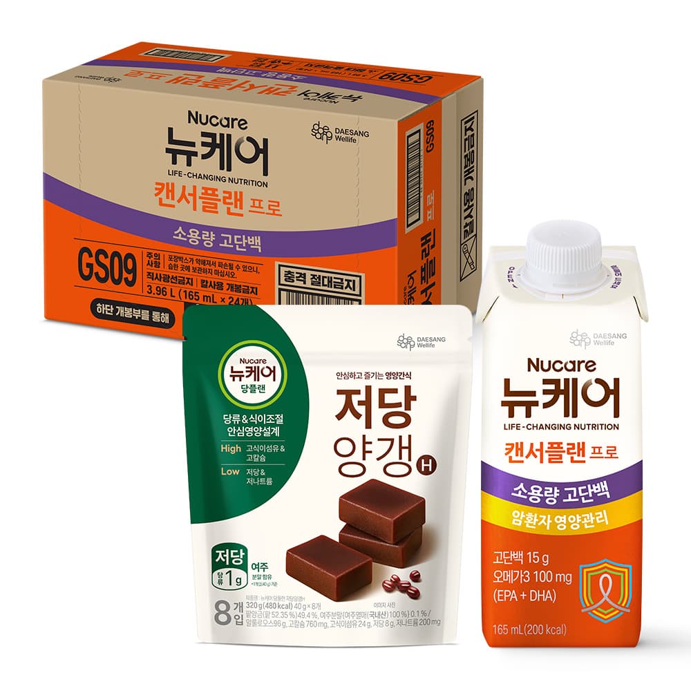 대상웰라이프 본사쇼핑몰 뉴케어 캔서플랜 프로 1.2 165mL 24팩 + 저당양갱 40g 8개입