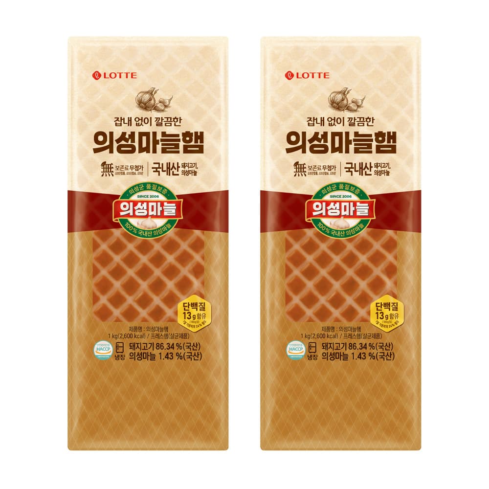 롯데웰푸드 의성마늘햄 1kg, 2개