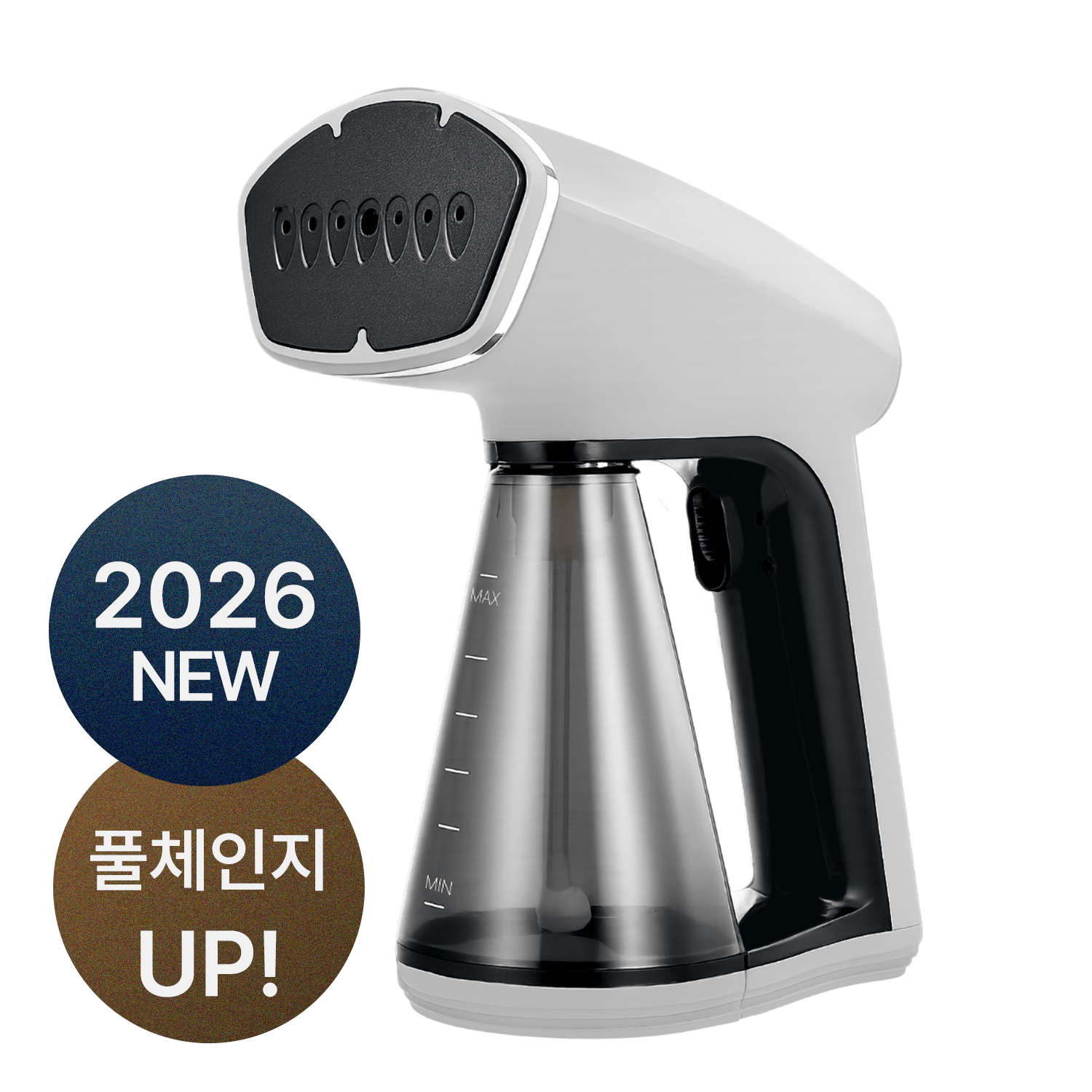 오스너 스팀다리미 아이핸디프로 원터치 미니 핸디형 스탠드 살균 여행용 휴대용