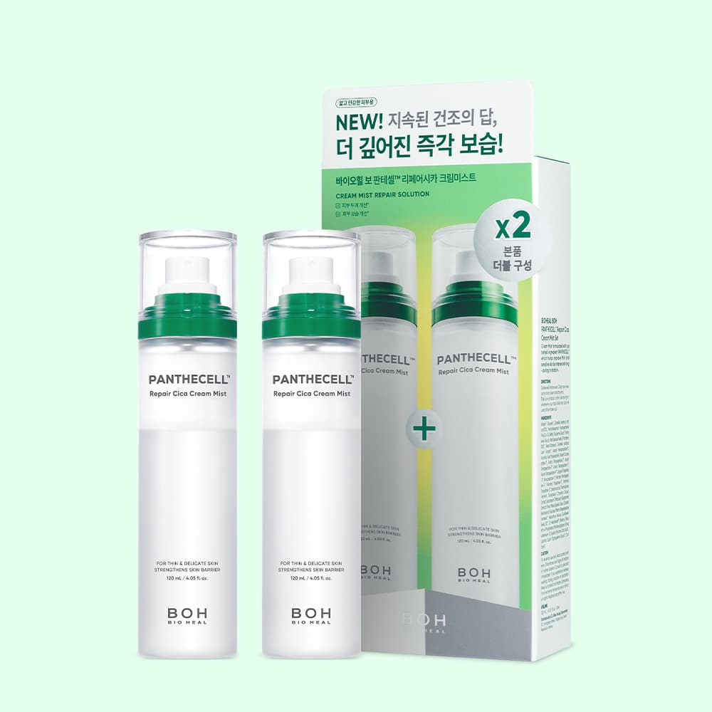 바이오힐보 BOH 바이오힐 보 판테셀 리페어시카 크림 미스트 120ml 2개