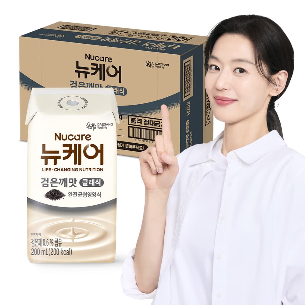 대상웰라이프 본사쇼핑몰 뉴케어 검은깨맛 클래식 1BOX 영양간식 완전균형영양식