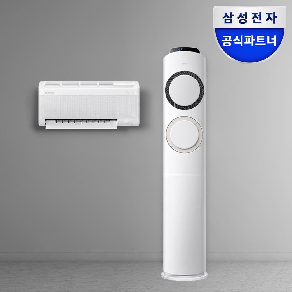 삼성공식파트너 다솜프라자 삼성 AI Q9000 멀티형 에어컨 AF60F19D11BRS - 최저가 2,139,000원