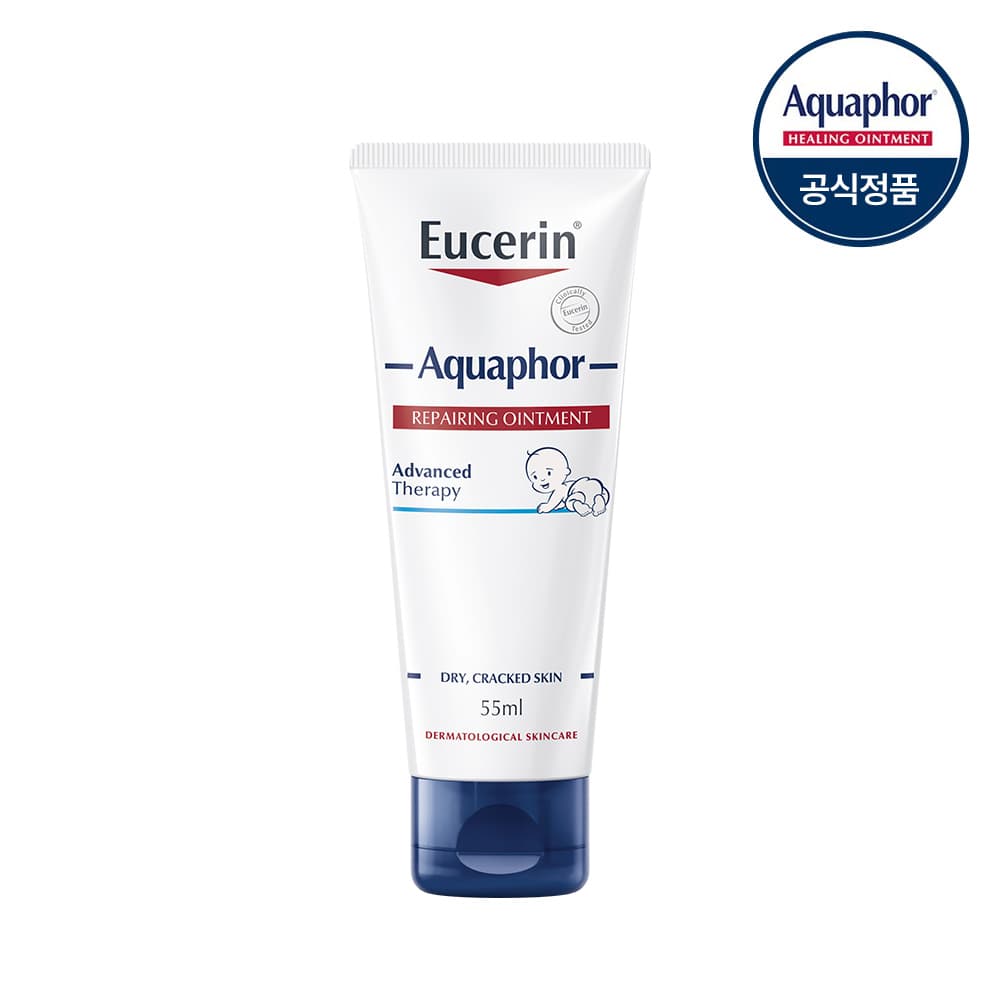 유세린공식스토어 유세린 아쿠아퍼 리페어링 오인트먼트 55ml
