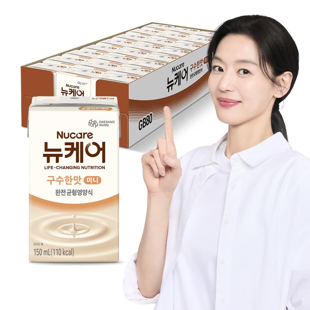 대상웰라이프 본사쇼핑몰 뉴케어 미니 구수한맛 균형영양식 150ml 24개