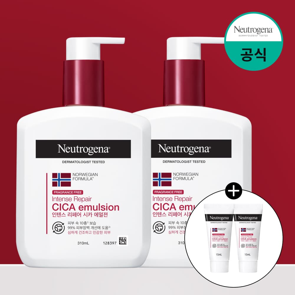 켄뷰 공식몰 고보습바디로션 뉴트로지나 시카에멀젼 보습제 향료무첨가 310ml 2개