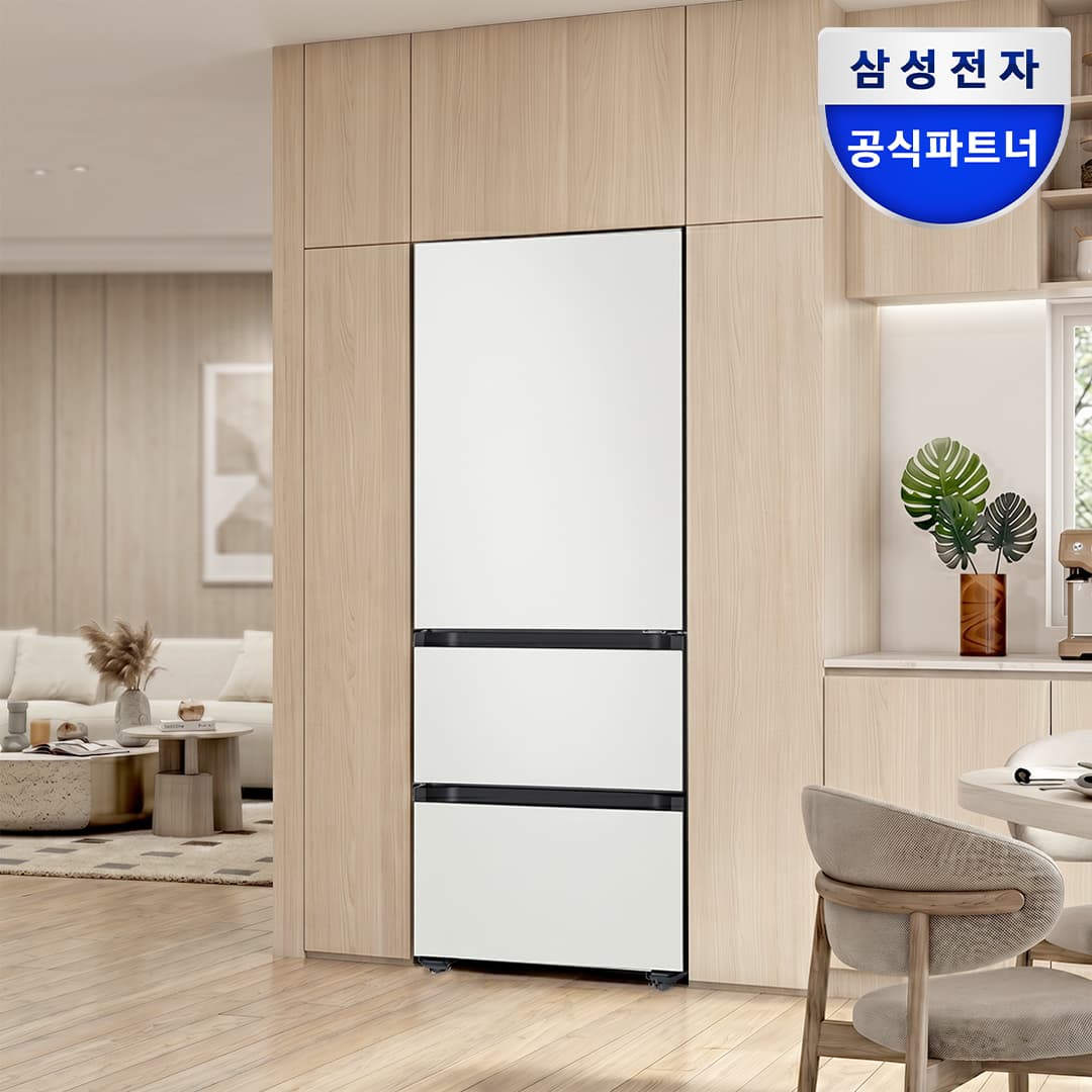 삼성공식파트너 평강프라자 삼성 비스포크 1등급 키친핏 3도어 김치냉장고 RQ33DB74C1AP 313L 색상선택 - 최저가 1,709,000원