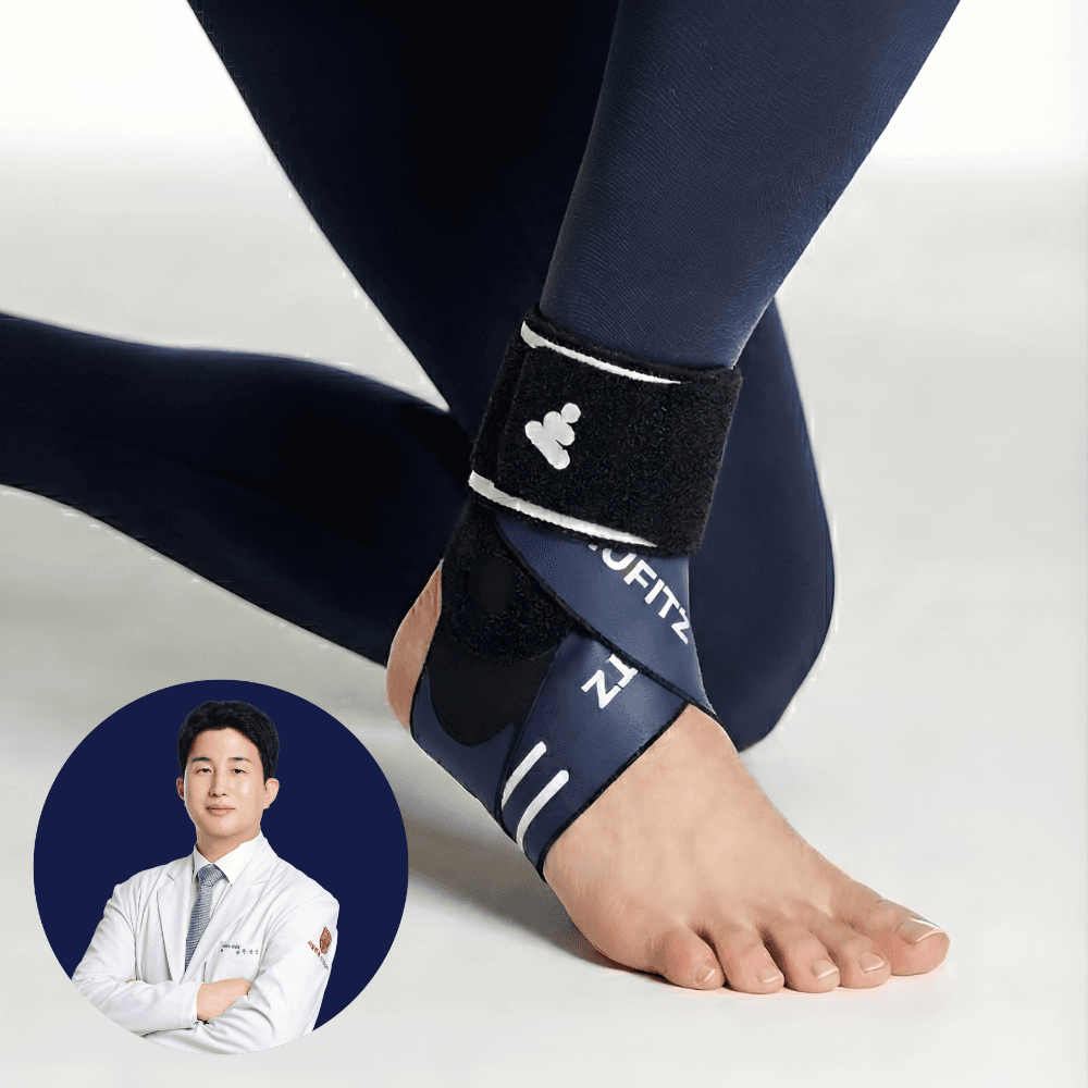 뮤피츠 보호대 뮤피츠 에어 얇은 발목보호대 테이핑 블랙
