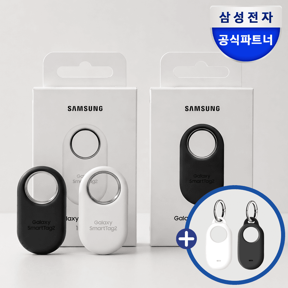 삼성공식파트너 엠디텍 삼성전자 갤럭시 스마트 태그2