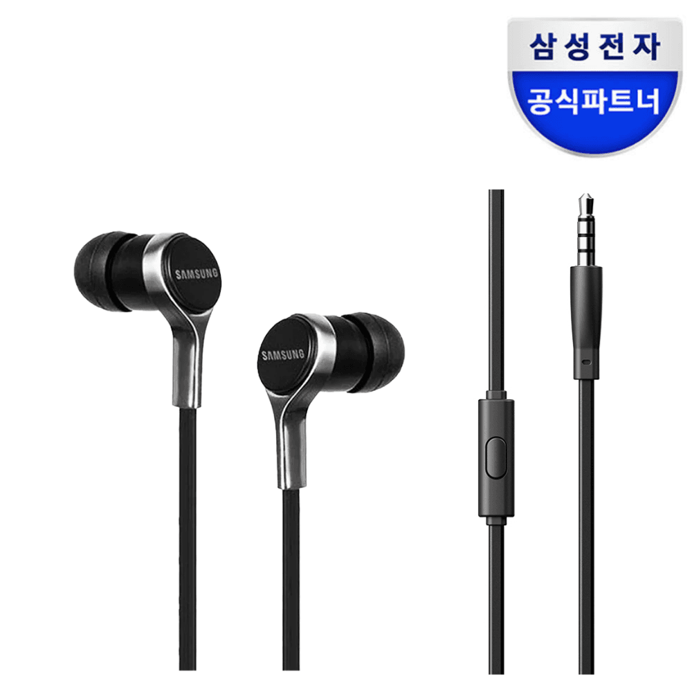 삼성공식파트너 엠디텍 삼성 유선 이어폰 3.5mm 커널형 인이어 블랙 - 최저가 11,000원