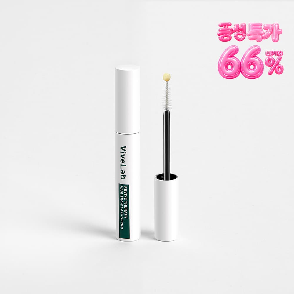 바이브랩 바이브랩 리바이브 테라피 헤어 브로우 래쉬 세럼 10ml