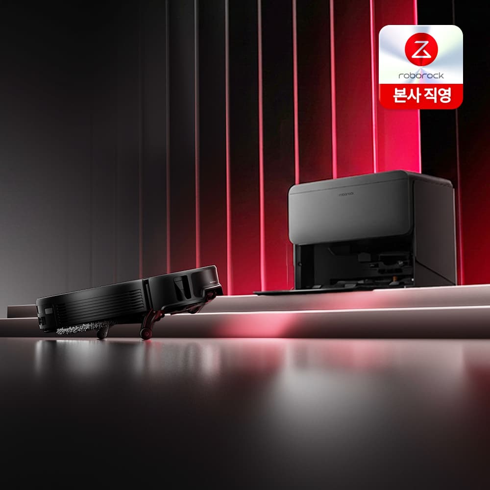 로보락 공식 스토어 로보락 S10 MaxV Slim 직배수 로봇청소기